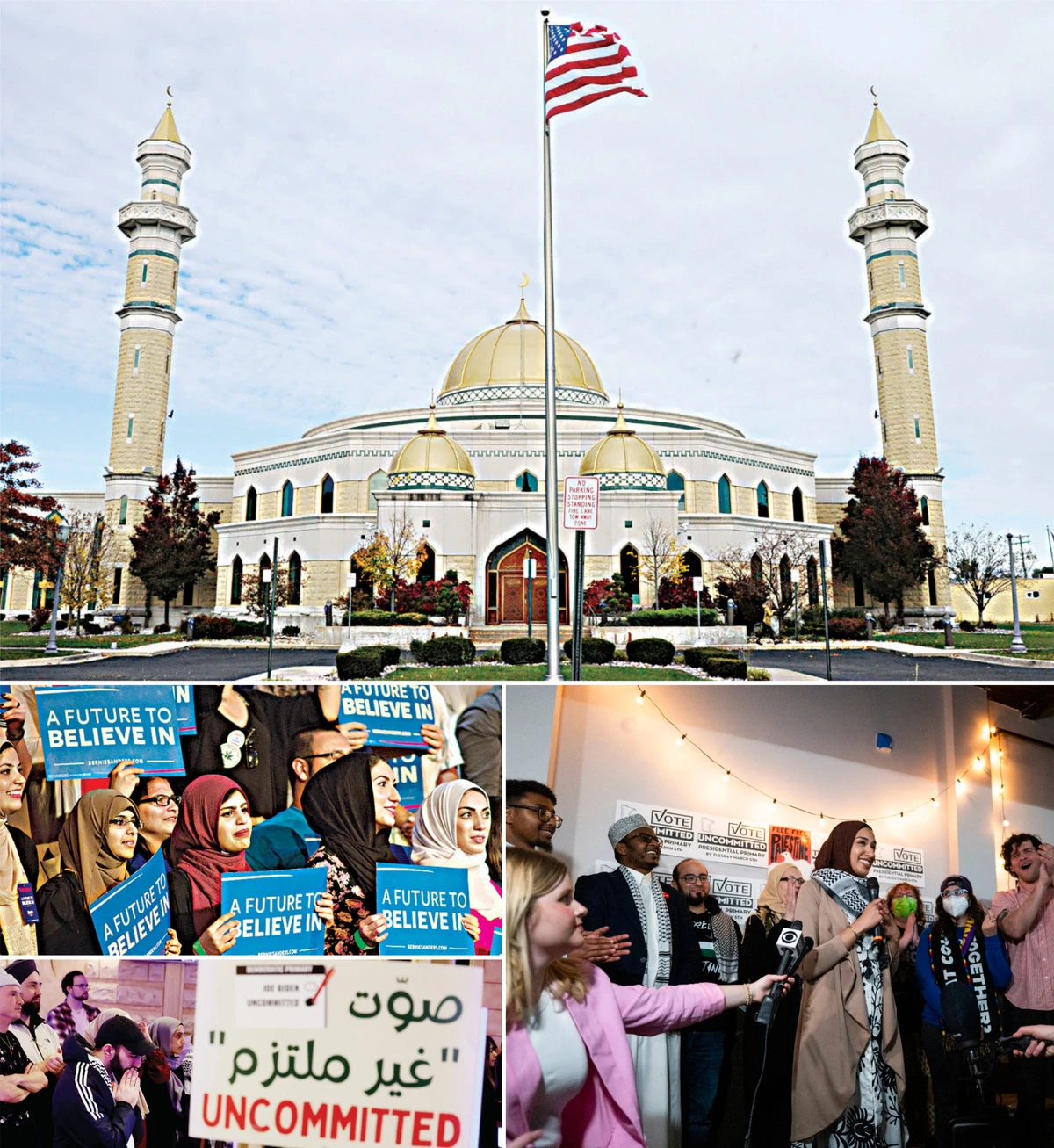 Muslim Americans have typically favored the Democrats, but President Biden’s Gaza stance has left many disillusioned. (AFP)