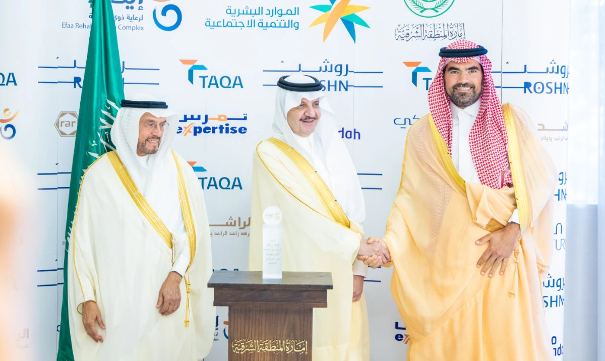 From left, Chairman of Efaa Khaled Al-Zamil, Eastern Province Gov. Prince Saud bin Nayef, and President and CEO of Alturki Holding Rami Alturki.
