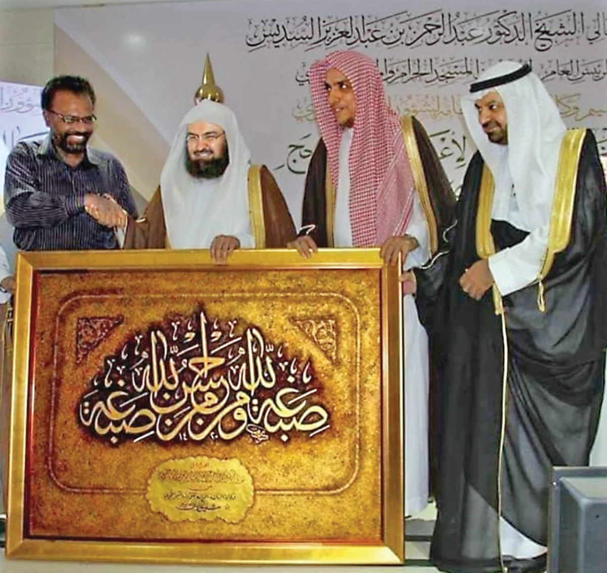 Khan was honored for his efforts and proficiency by President of the General Presidency for the affairs of the two Holy mosques, sheikh abdulrahman bin abdulaziz al-sudais. (Supplied)