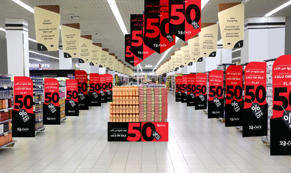 The sale will take place from Aug. 28-31 across all LuLu stores in Saudi Arabia.