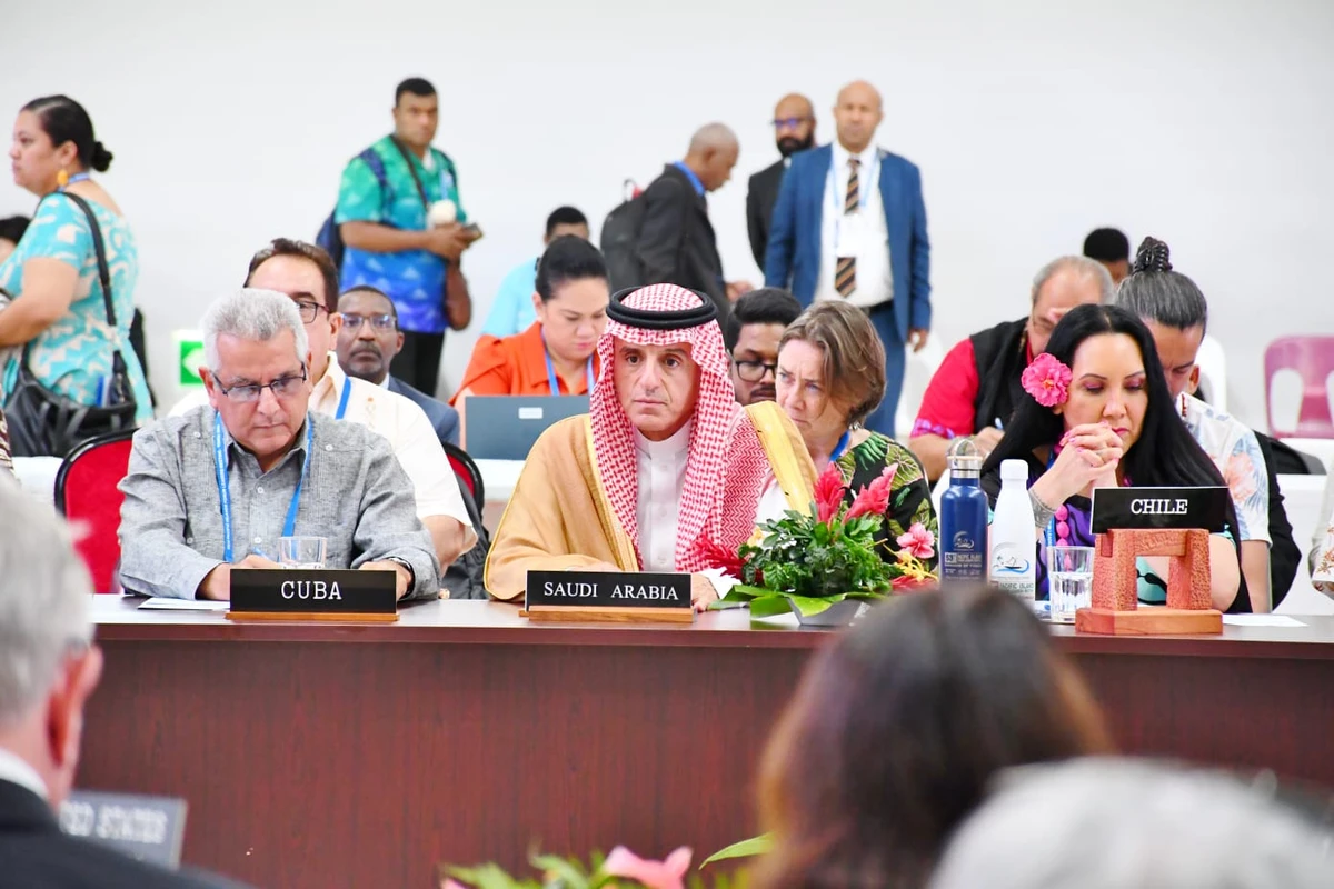 Saudi climate envoy attends 53rd Pacific Islands Forum Leaders Meeting in Tonga