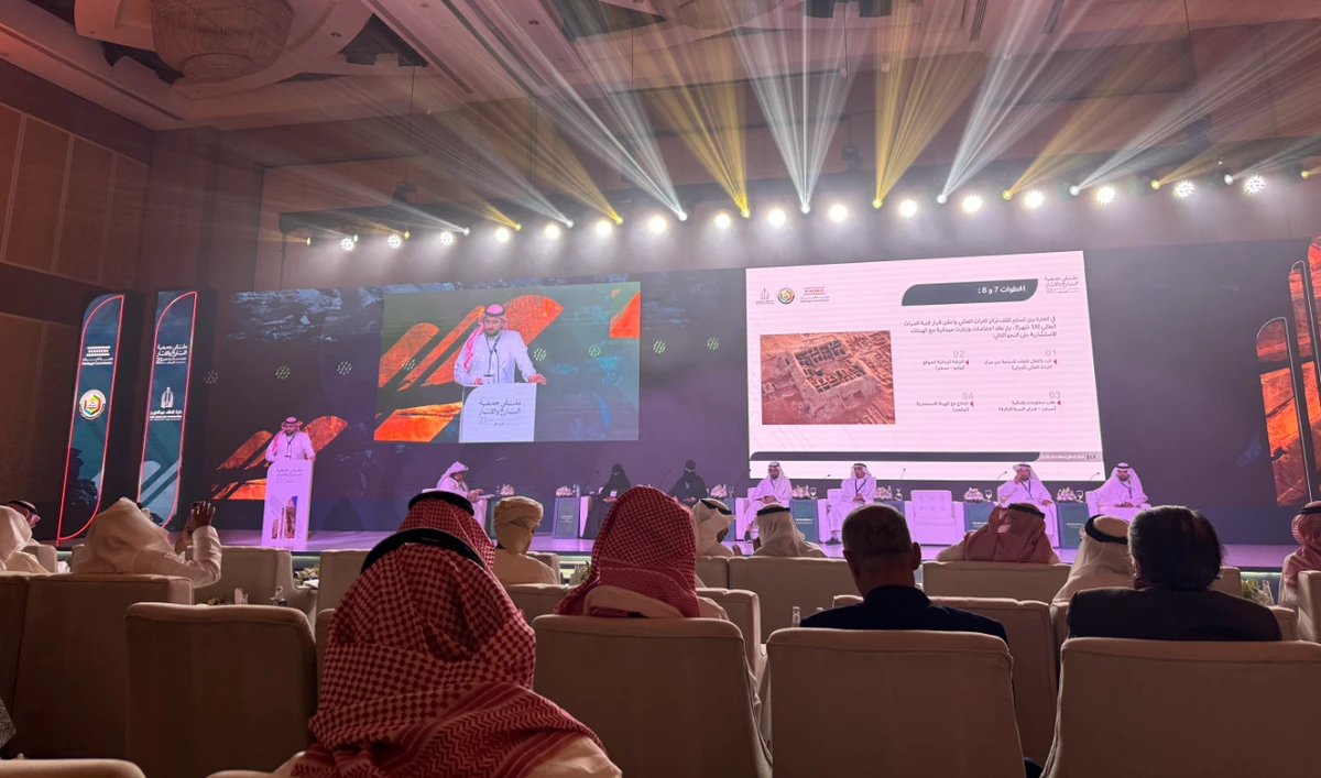 The two-day forum aims to explore areas of future cooperation between the participating nations in heritage, history and scientific research. (AN Photo)