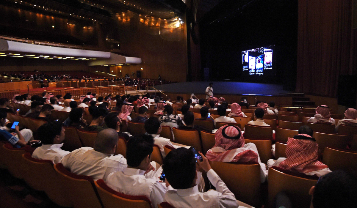 Saudis attend the "Short Film Competition 2" festival on October 20, 2017, at King Fahad Culture Center in Riyadh. (AFP)