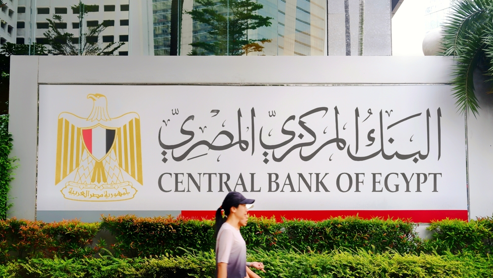 Foreign assets increased in July at both commercial banks and the central bank. Shutterstock