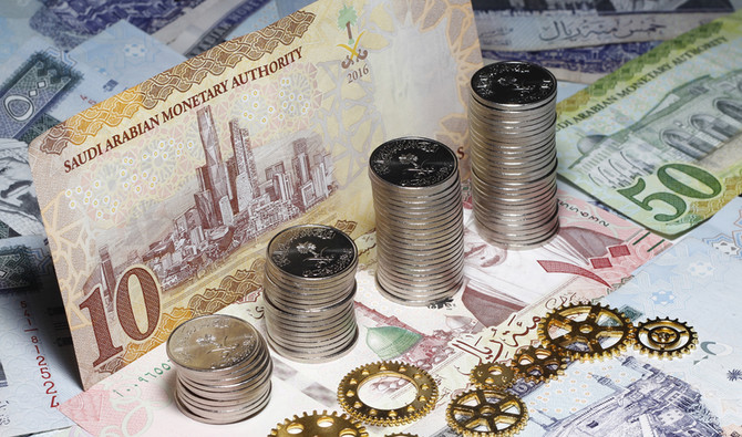 The Sah product is available to Saudi nationals aged 18 and above who open an account with SNB Capital, Aljazira Capital, or Alinma Investment. SAB Invest and Al Rajhi Bank are also eligible options. File