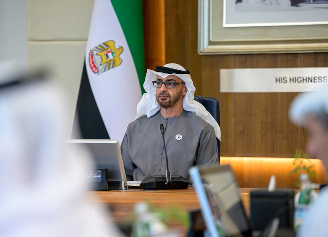 UAE President Sheikh Mohamed bin Zayed (AFP)