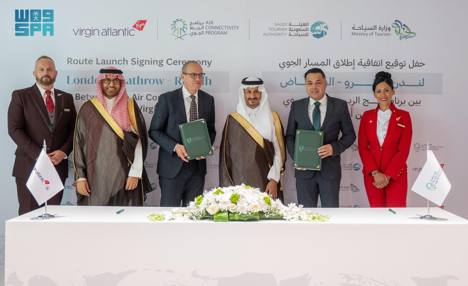 Minister of Tourism Ahmed bin Aqeel Al-Khateeb at the signing ceremony for the agreement with Virgin Atlantic. SPA