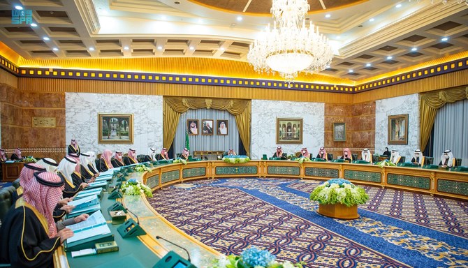 The Council also monitored regional and international developments, reaffirming Saudi Arabia's dedication to initiatives that promote security, stability, and sustainable development both regionally and globally. (File/AFP)