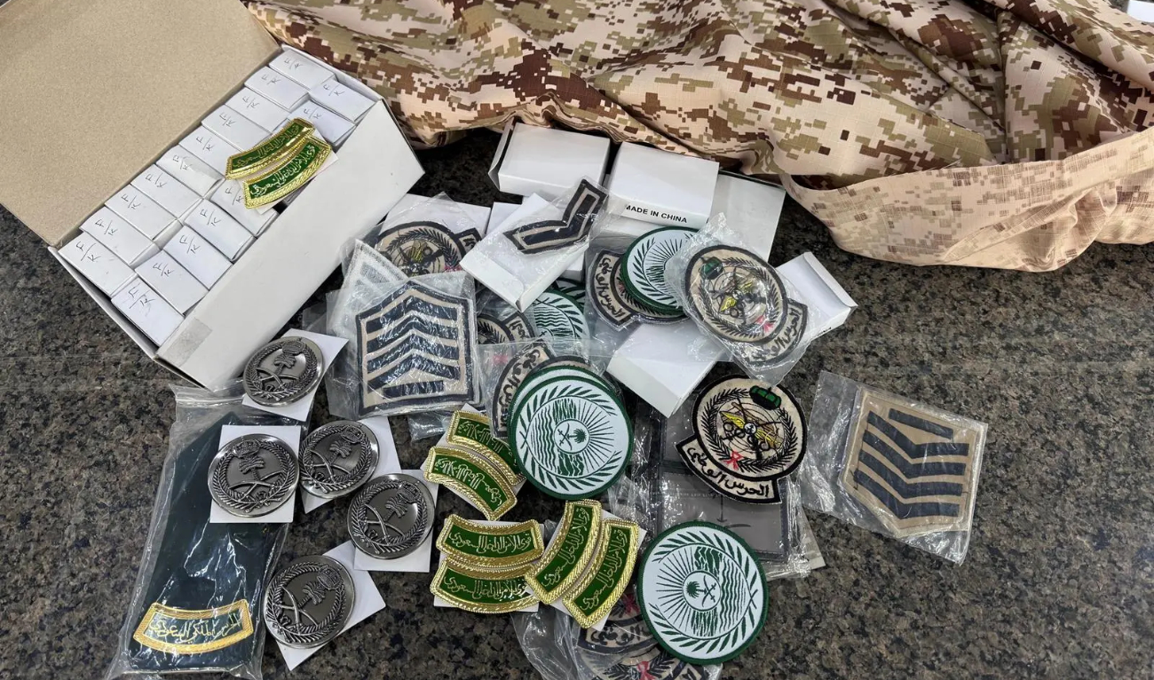 The actions came during ongoing inspection tours carried out by the committee and based on the directives of Riyadh authorities to control such violations and take legal action against those acting against the rules. (SPA)
