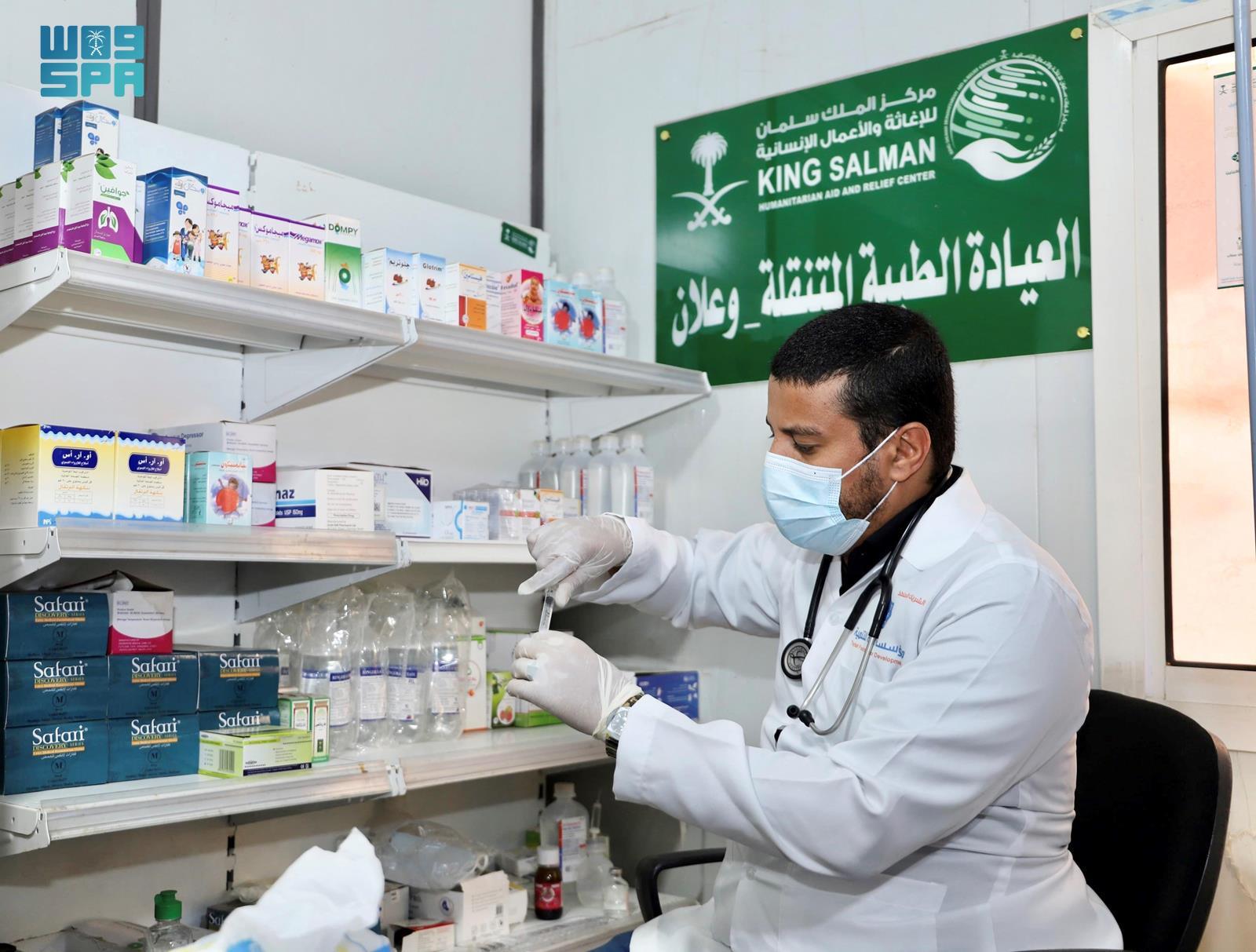 KSrelief delivered essential healthcare services from August 14 to 20, 2024. (SPA)