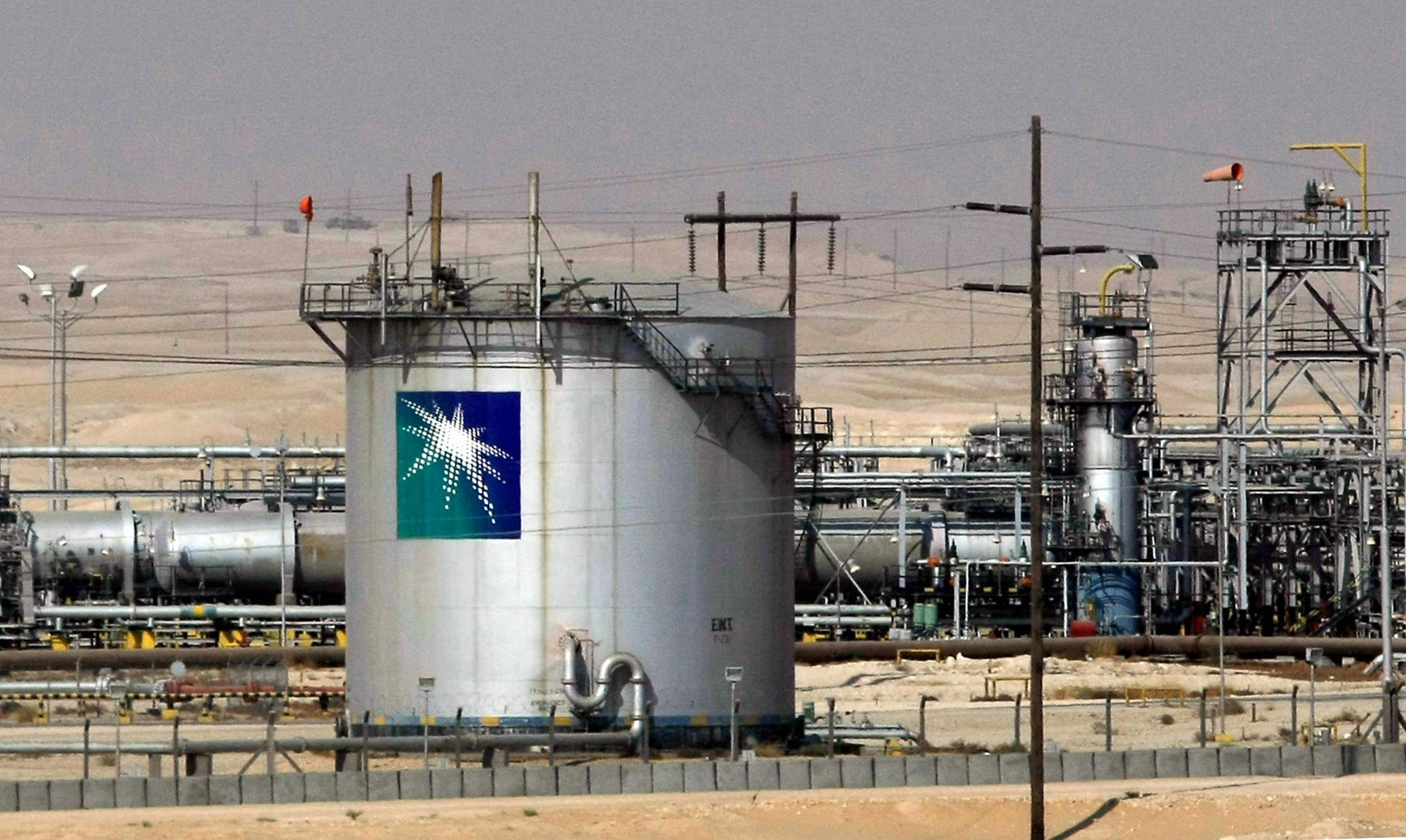 This adjustment comes amid a drop in Brent crude prices, which have fallen to $71.49 per barrel—a decrease of $1.20 per barrel (1.65 percent) on the day and the lowest level in years. AFP/File