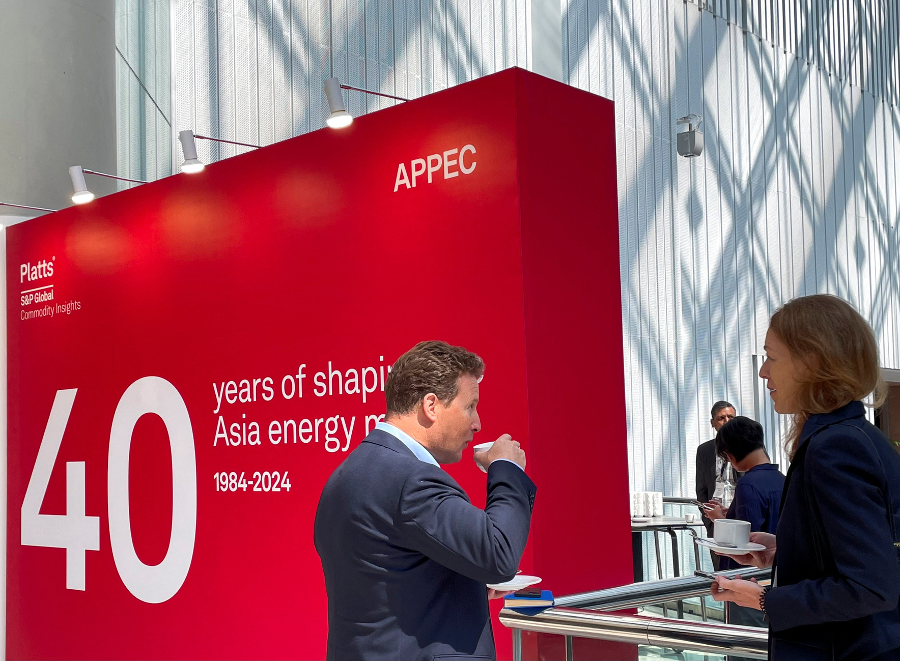 Energy executives attend the 40th annual Asia Pacific Petroleum Conference (APPEC) 2024 in Singapore, September 9, 2024. Reuters/Florence Tan