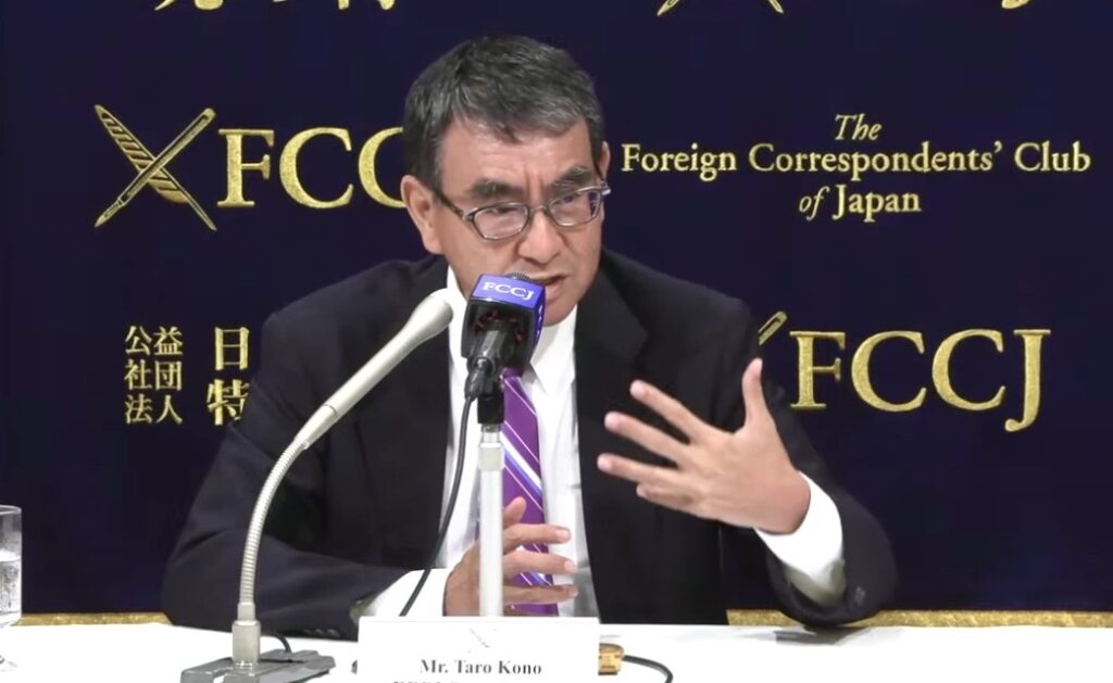 Digital Minister Kono Taro speaks at a press confernece on Monday. (AN Japan Photo)