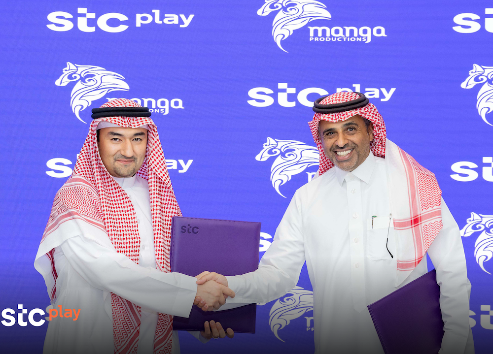 Manga Productions has launched the game ‘Future’s Folktales Hopper Quest’ in collaboration with stc play, the gaming arm of stc Group. (SPA)