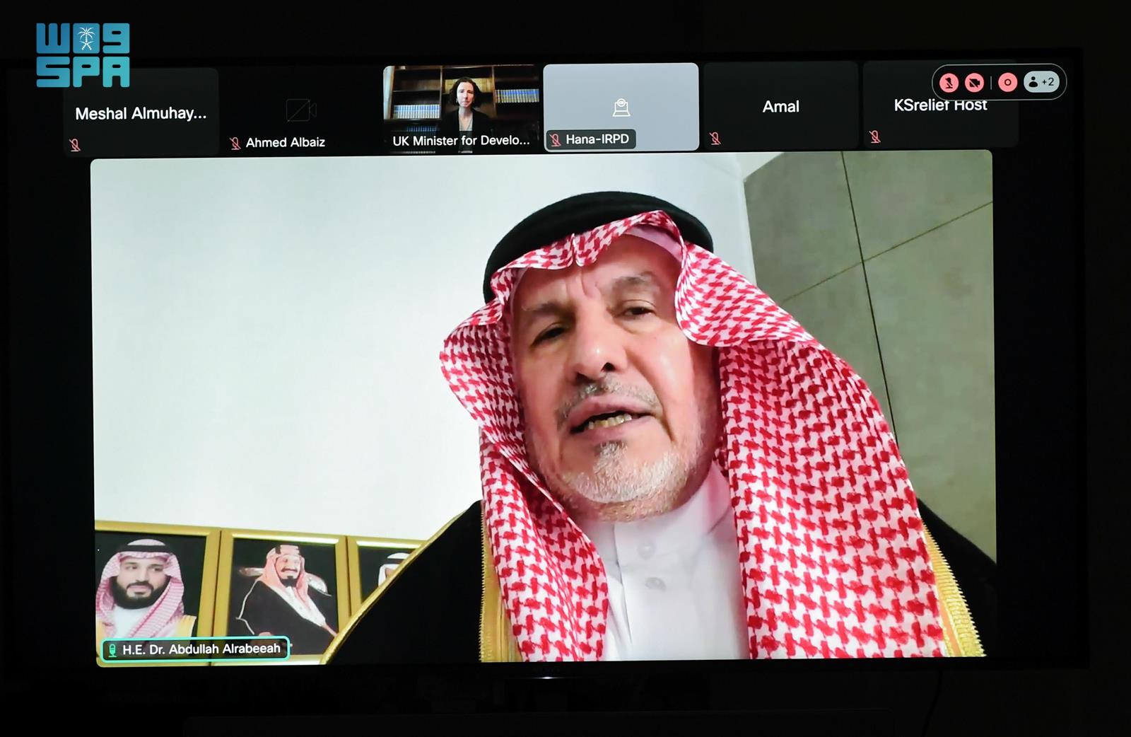 Dr. Abdullah bin Abdulaziz Al-Rabeeah, general supervisor of KSrelief, during a video conference. (SPA)