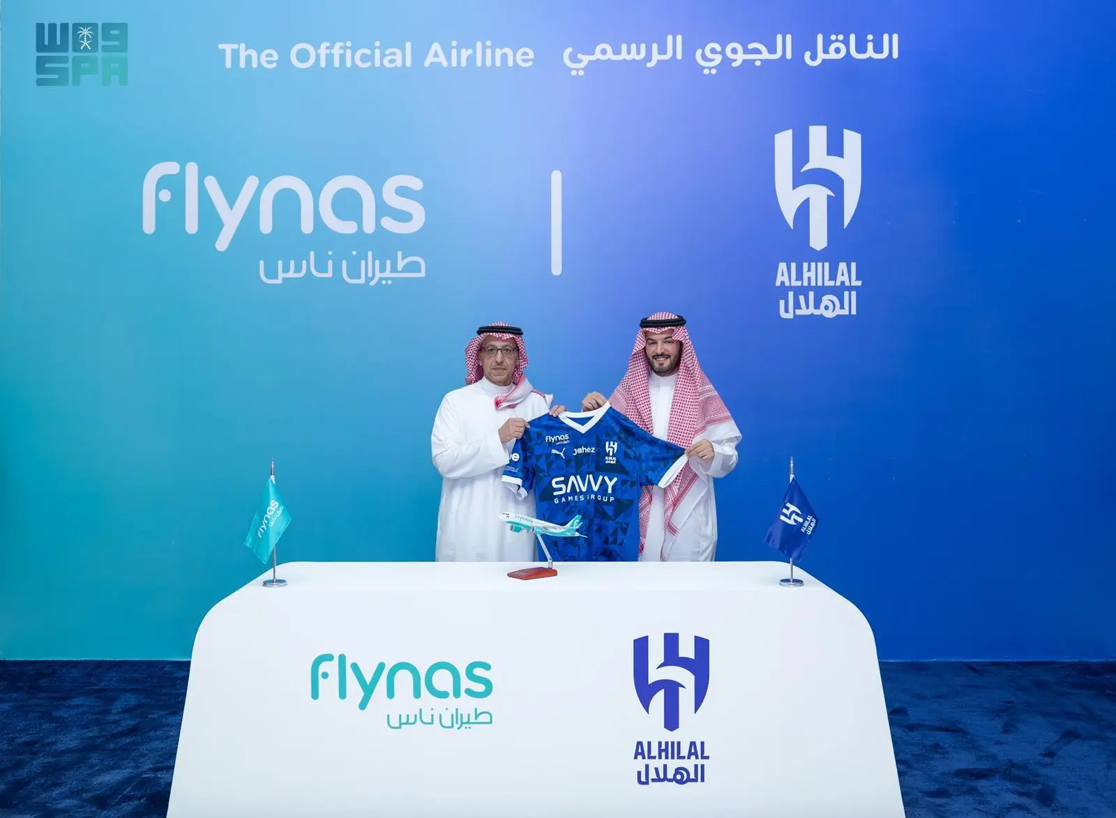 The sponsorship aligns with Saudi Vision 2030, which seeks to boost the sports sector as a driver of economic growth and tourism. SPA