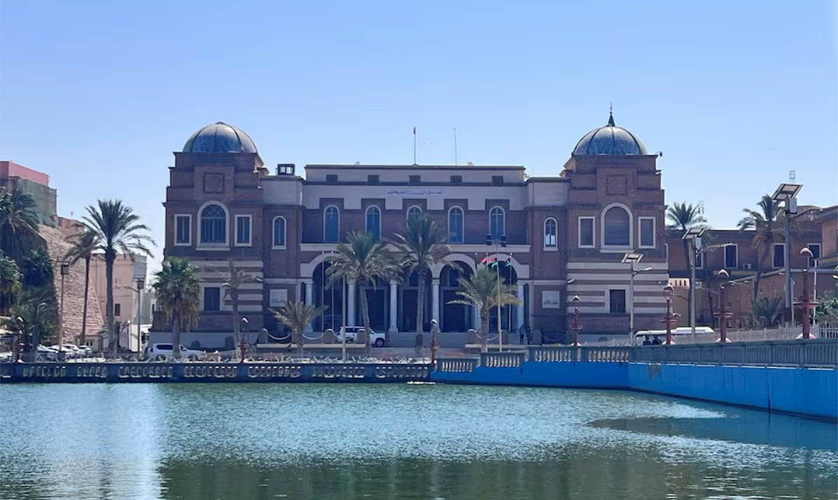 A view of the Central Bank of Libya in Tripoli, Libya, August 26, 2024. (Reuters)
