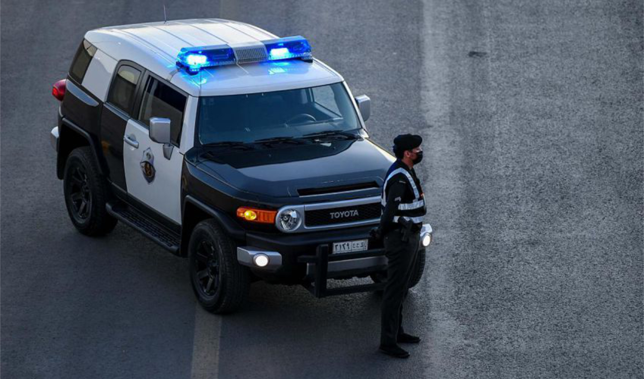 Security agencies reminded the public to report any information or suspicions they have about the smuggling or selling of illegal drugs. (SPA/File)