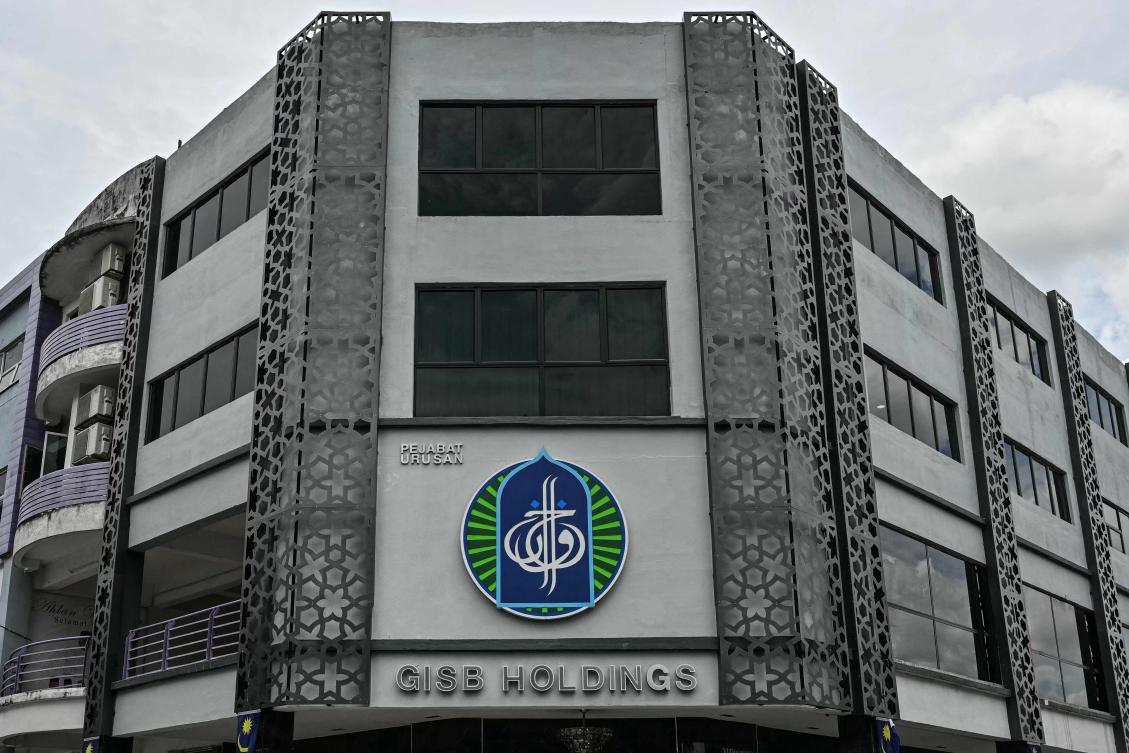 Malaysian police have said the homes were run by Islamic business organization Global Ikhwan Services and Business (GISB), which has denied any wrongdoing and said in a statement it did not manage the homes. (AFP)