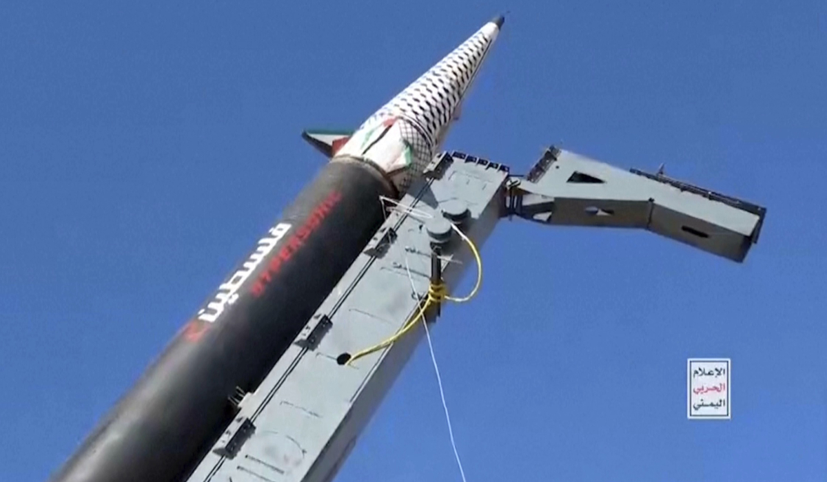 This image taken from video and released by Ansar Allah Media Office, the media arm of Yemen's Houthi rebels, on Monday, Sept. 16, 2024, claims to show the launch of the ballistic missile that landed in an open area in central Israel Sunday, Sept. 15. (AP)