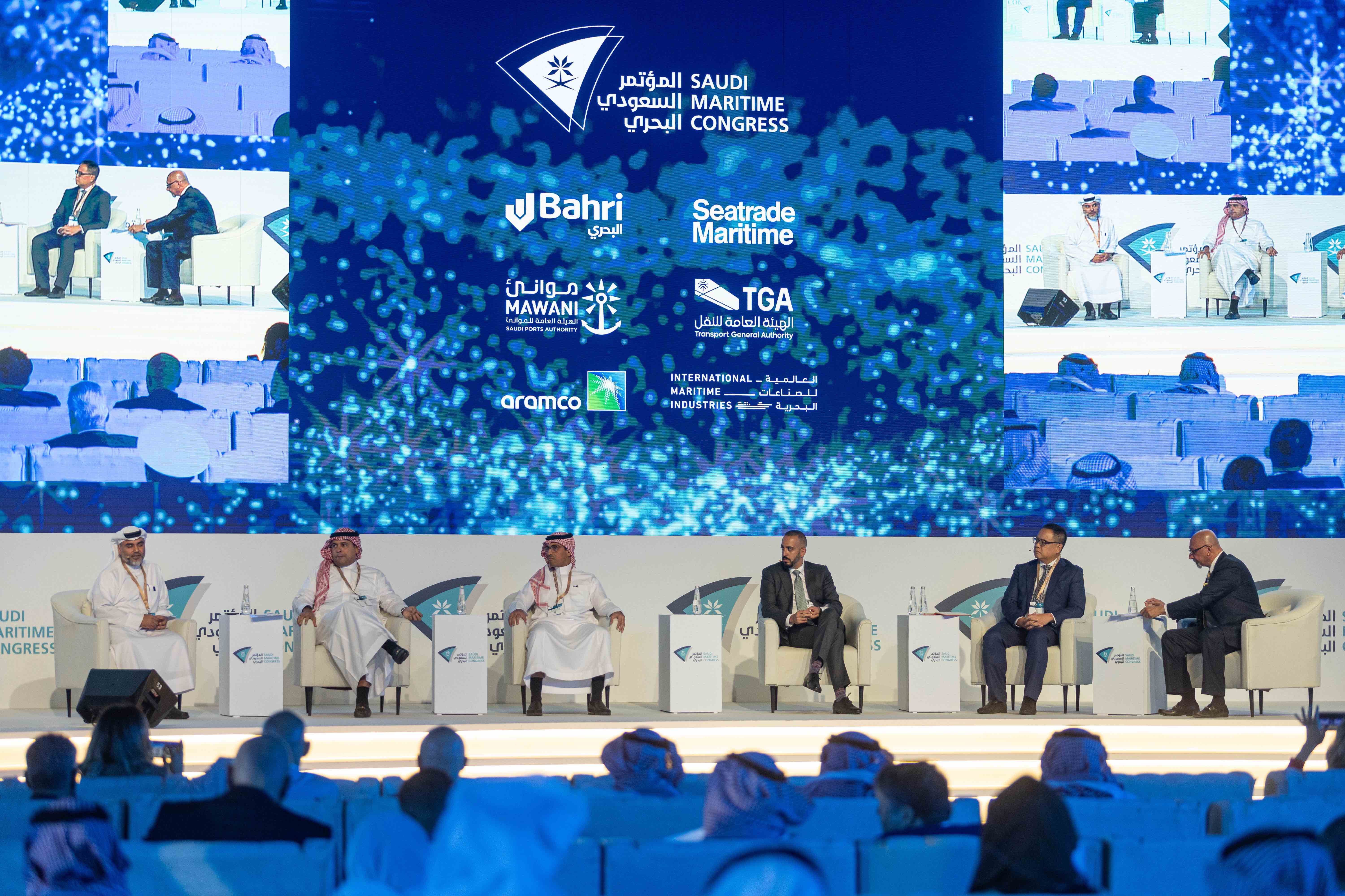 The two-day event will bring together experts and specialists from the global maritime transport and logistics sector.