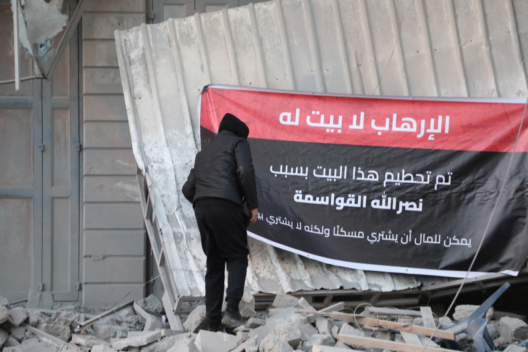 If the bill is enacted, police could launch investigations based on formal complaints “or in any other manner,” expanding their ability to probe incitement to terrorism. (AFP/File)