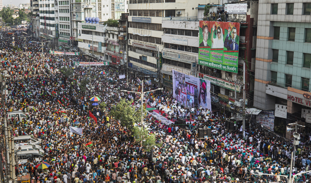 Supporters of the Bangladesh Nationalist Party (BNP) shout slogans during a rally demanding a democratic transition through an election in Dhaka, Bangladesh, Tuesday, Sept. 17, 2024. (AP)