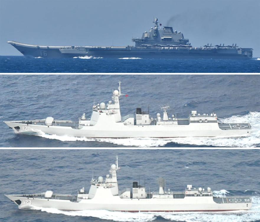 This combination of recent handout photos released on September 18, 2024 by Japan's Ministry of Defence Joint Staff Office Public Relations shows the Chinese aircraft carrier Liaoning (top), and two Luyang III-class missile destroyers (number 120 at centre and number 123 at bottom) at sea in waters near Japan's southern Okinawa region. (AFP)