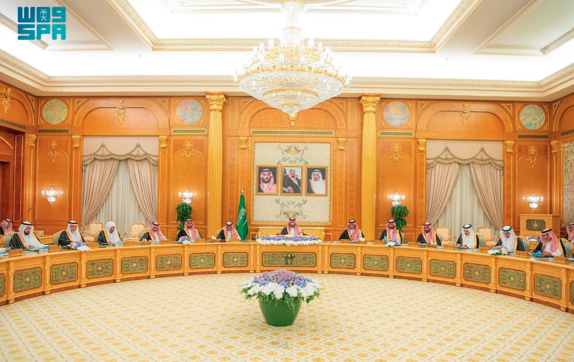 The changes were approved at the weekly Cabinet session in Riyadh on Sept. 17. SPA