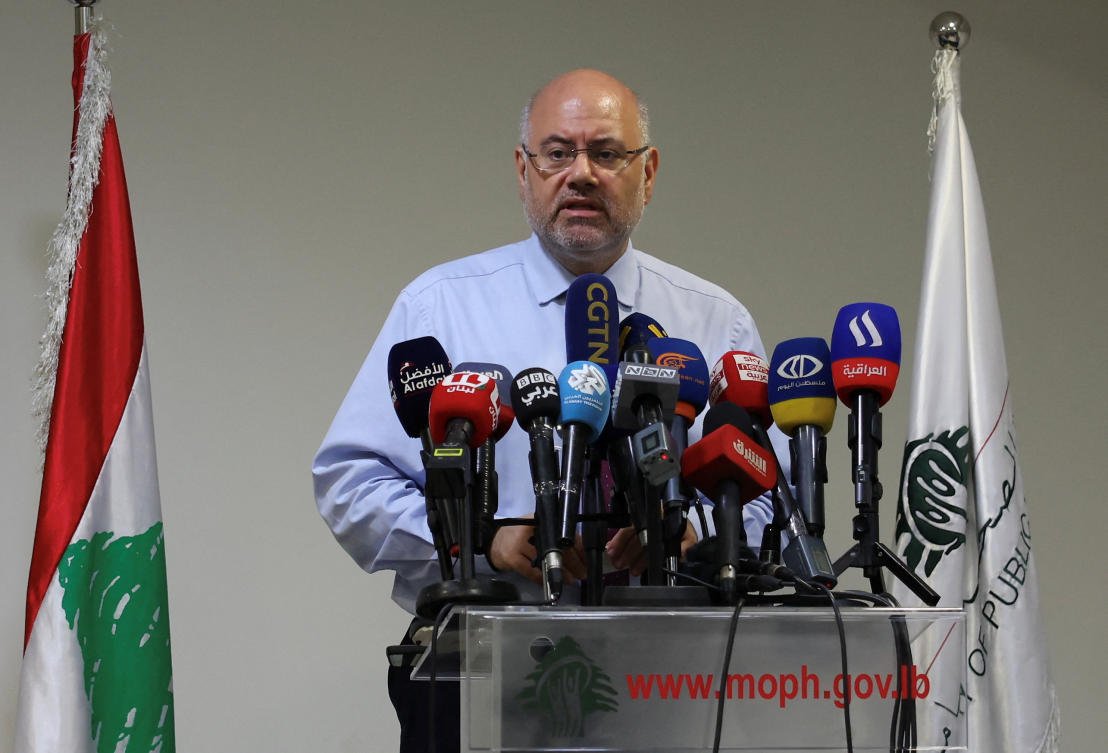 Lebanese caretaker Health Minister Firass Abiad speaks during a press conference in Beirut on Sept. 17, 2024. (File/Reuters)