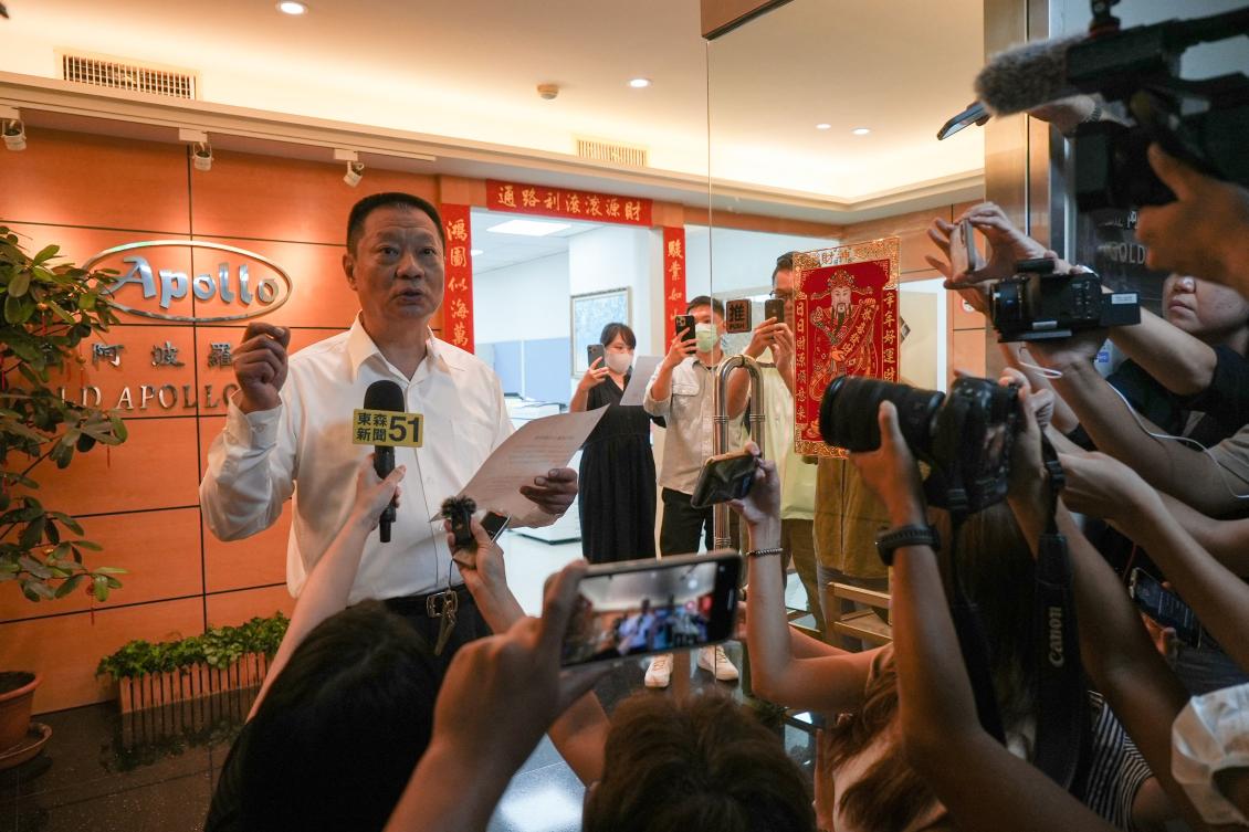 Taiwanese company Gold Apollo on September 18 denied a report that it had produced hundreds of explosive-packed pagers used by Hezbollah members which simultaneously exploded, killing at least nine people. (AFP)