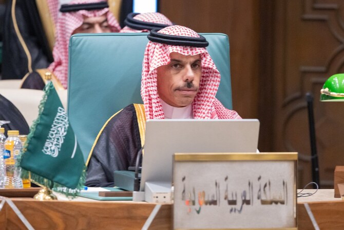 Foreign Minister leads Saudi delegation to UN General Assembly