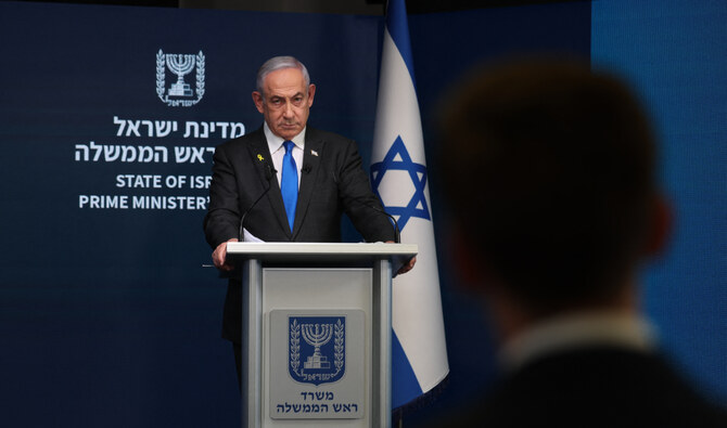 Israeli Prime Minister Benjamin Netanyahu will delay his departure to New York by a day due to the security situation in the country's north. (AFP/File)