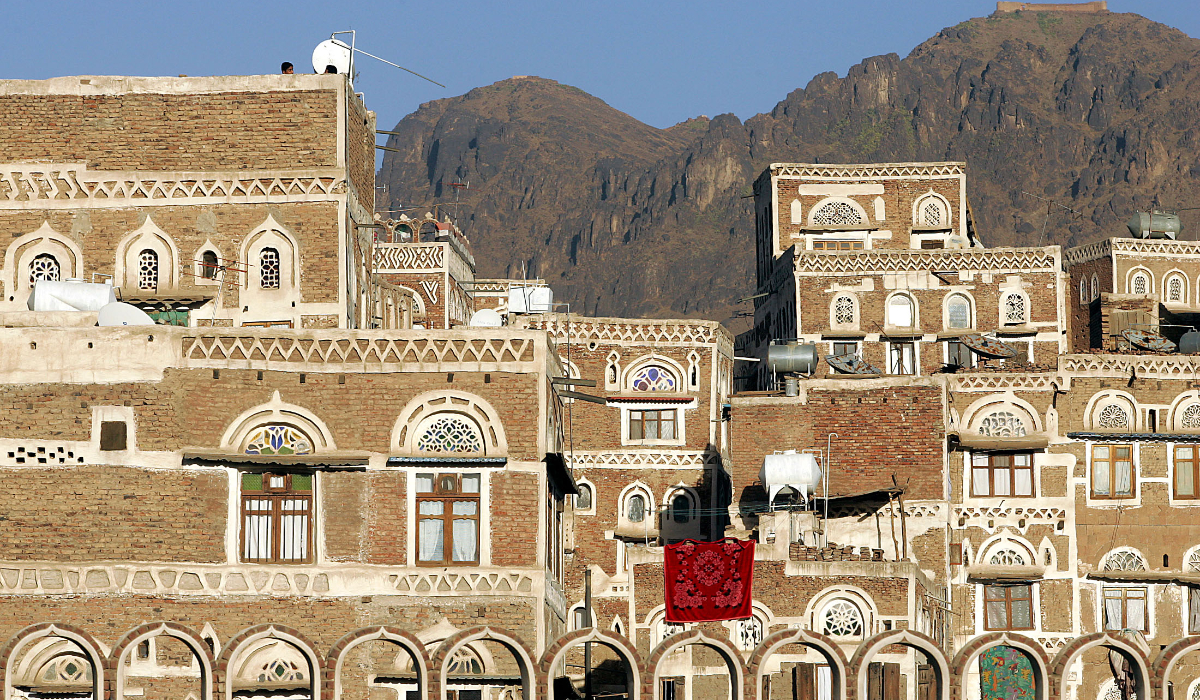 A picture shows traditional buildings in Sanaa's old city March 1, 2006. (AFP)