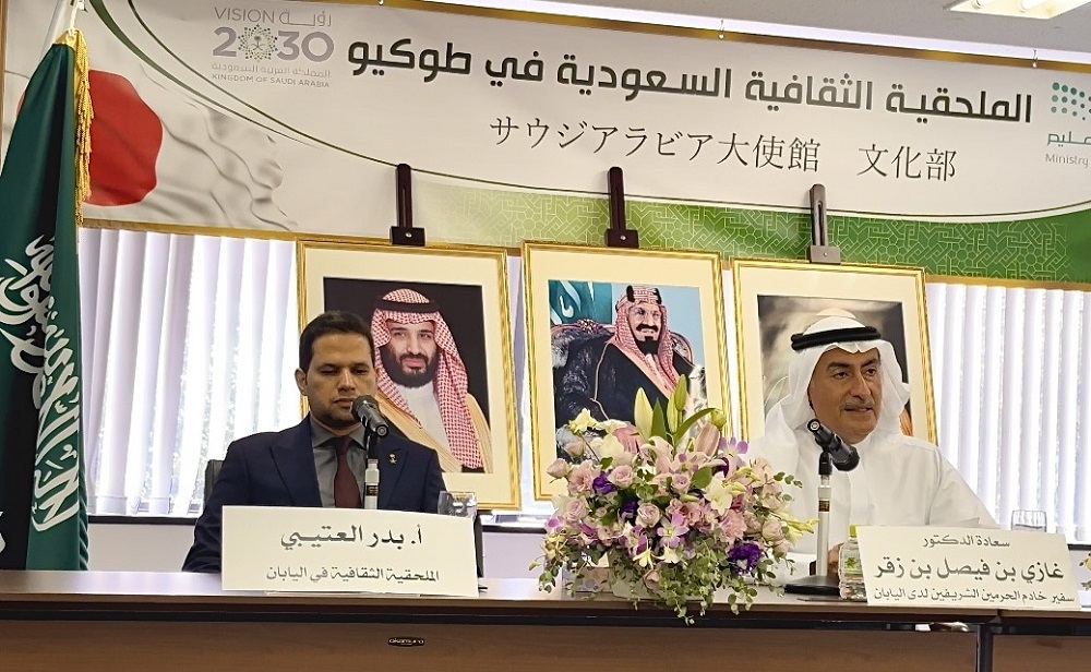 The ambassador’s emphasis on tolerance, cooperation and dialogue as the means to establish peace and stability everywhere resonated with the audience. (ANJ)