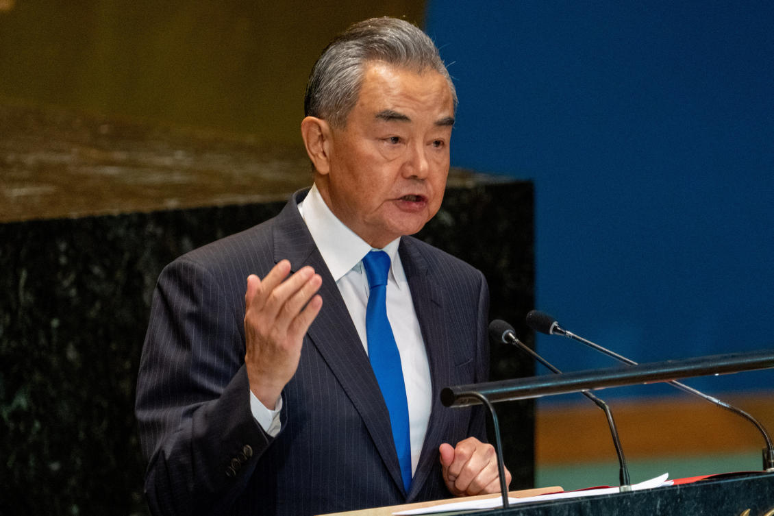 Foreign Minister of the People's Republic of China Wang Yi addresses the "Summit of the Future" in the General Assembly hall at United Nations headquarters in New York City, US. (File/Reuters)