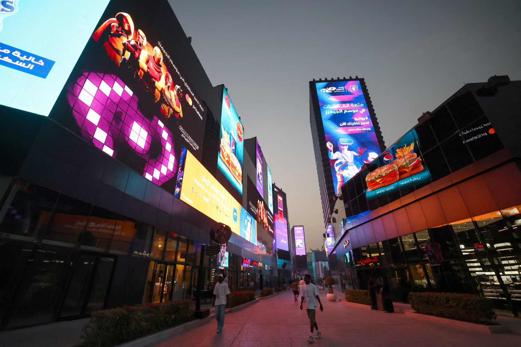 Growth in the MENA region is expected to rise from 2.2 percent in 2024 to 4 percent in 2025, according to the International Monetary Fund’s projections. (AFP)