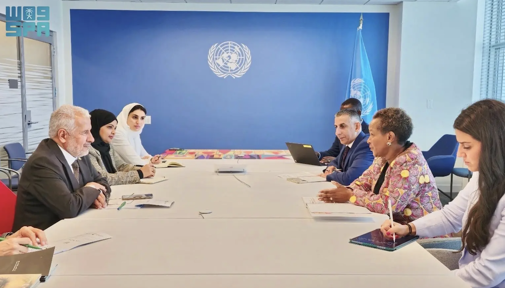 The head of the King Salman Humanitarian Aid and Relief Center met with the acting Under-Secretary-General for Humanitarian Affairs and Emergency Relief Coordinator at the UN on Saturday. (SPA)