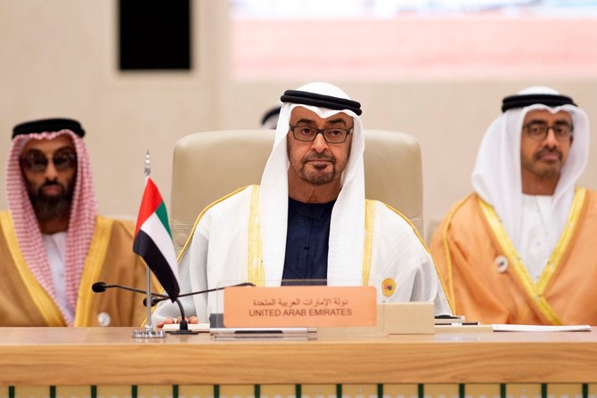 This handout picture provided by UAE Presidential Court on October 20, 2023, shows the President of the United Arab Emirates Sheikh Mohamed bin Zayed al-Nahyan. (AFP)