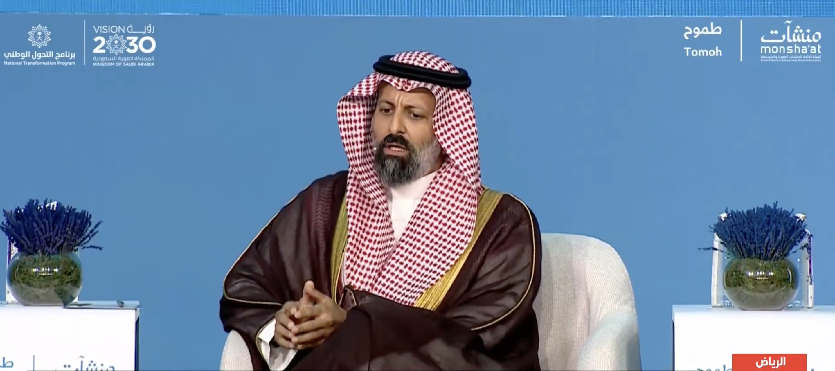 Mohammed bin Abdullah Elkuwaiz, chairman of the Capital Market Authority, highlighted the remarkable growth of the Saudi stock market, which ranked 25th or 26th globally at the outset of Vision 2030.