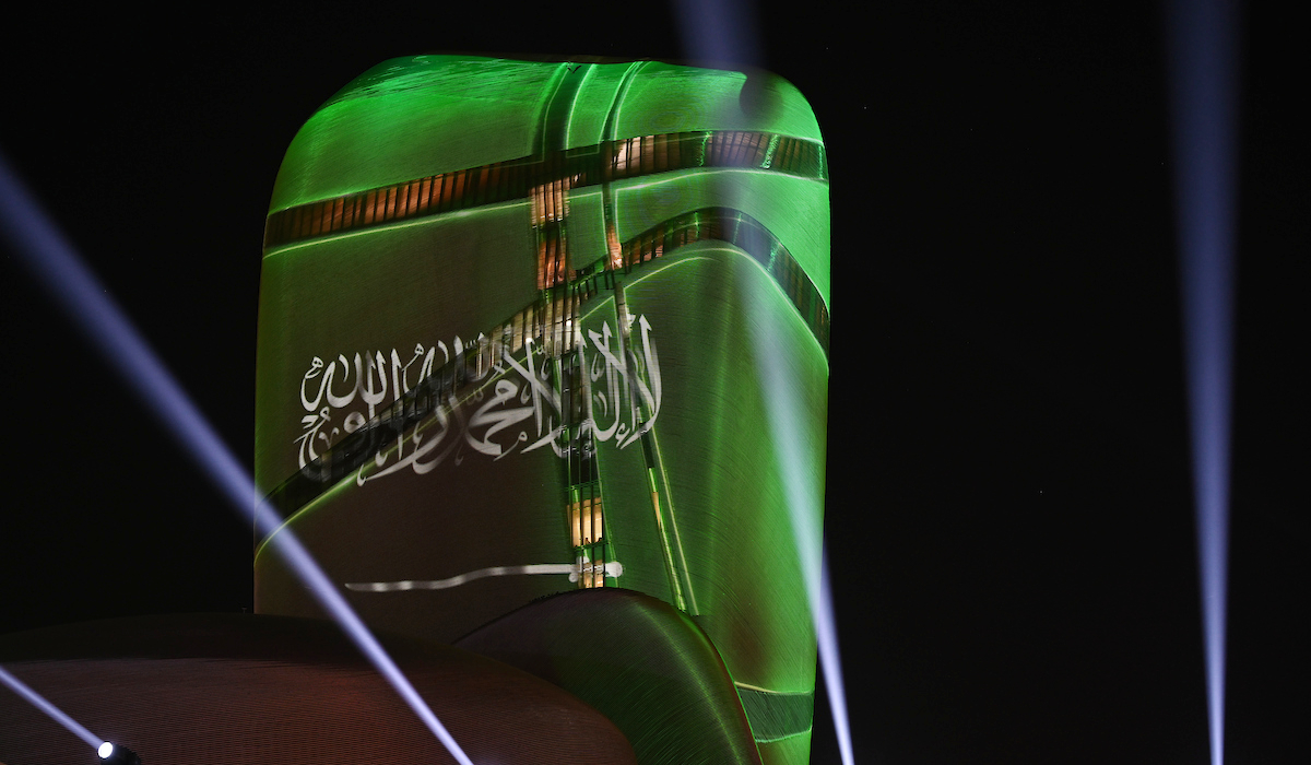 Arab News Art Music Fireworks Shows On For Saudi National Day Arab News Art Music Fireworks Shows On For Saudi National Day