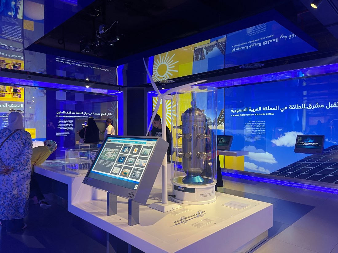 Innovation Hub