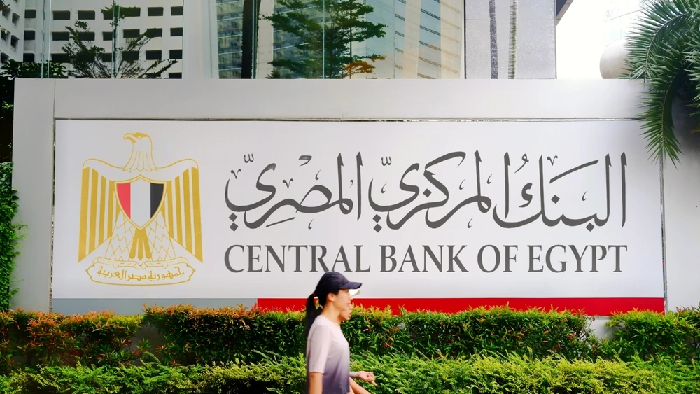 Foreign assets increased in July at both commercial banks and the central bank. Shutterstock