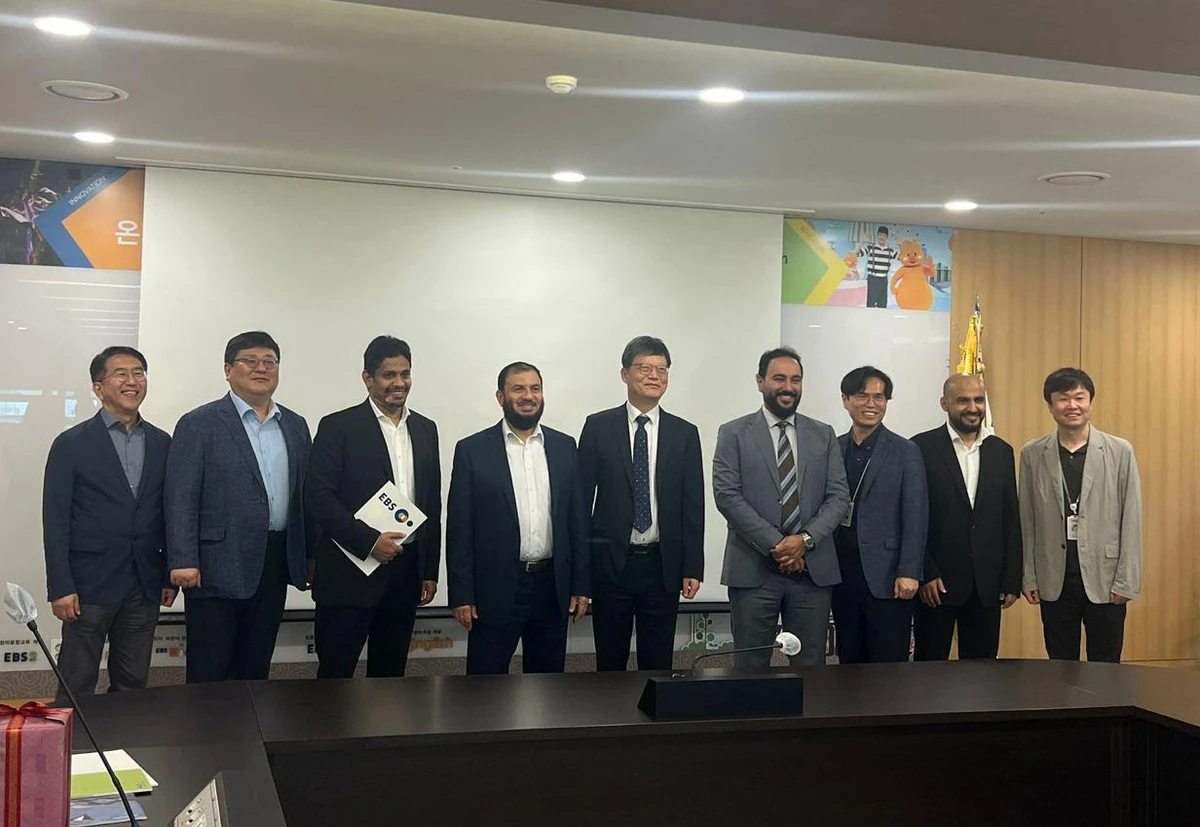 During a meeting with the Korean Educational Development Institute, the delegation learned about teacher training, modern teaching methods, leadership, and development. (SPA)