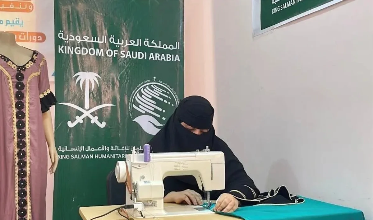 The donation comes as part of a joint project with the UN Population Fund to help vulnerable women and girls in the country develop livelihoods. (SPA)