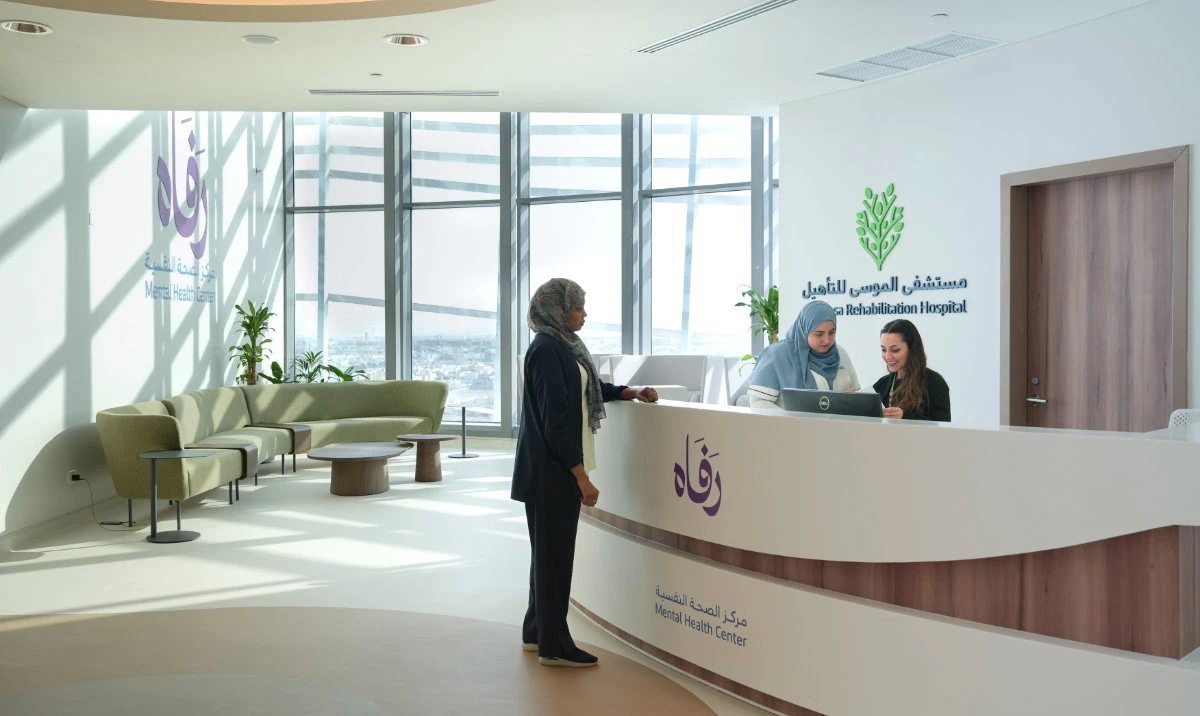 Rafa Mental Health Center offers state-of-the-art psychological rehabilitation programs.