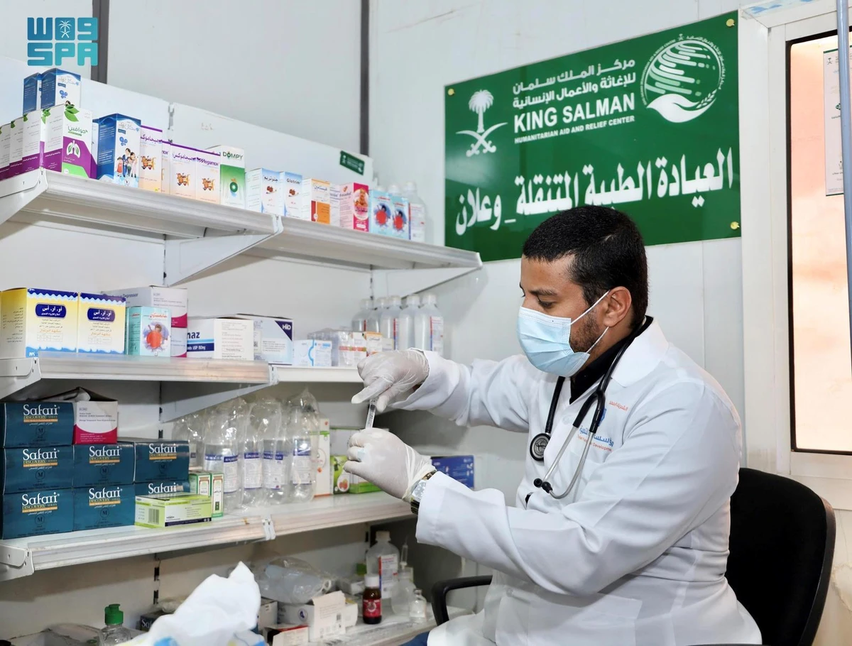 KSrelief delivered essential healthcare services from August 14 to 20, 2024. (SPA)
