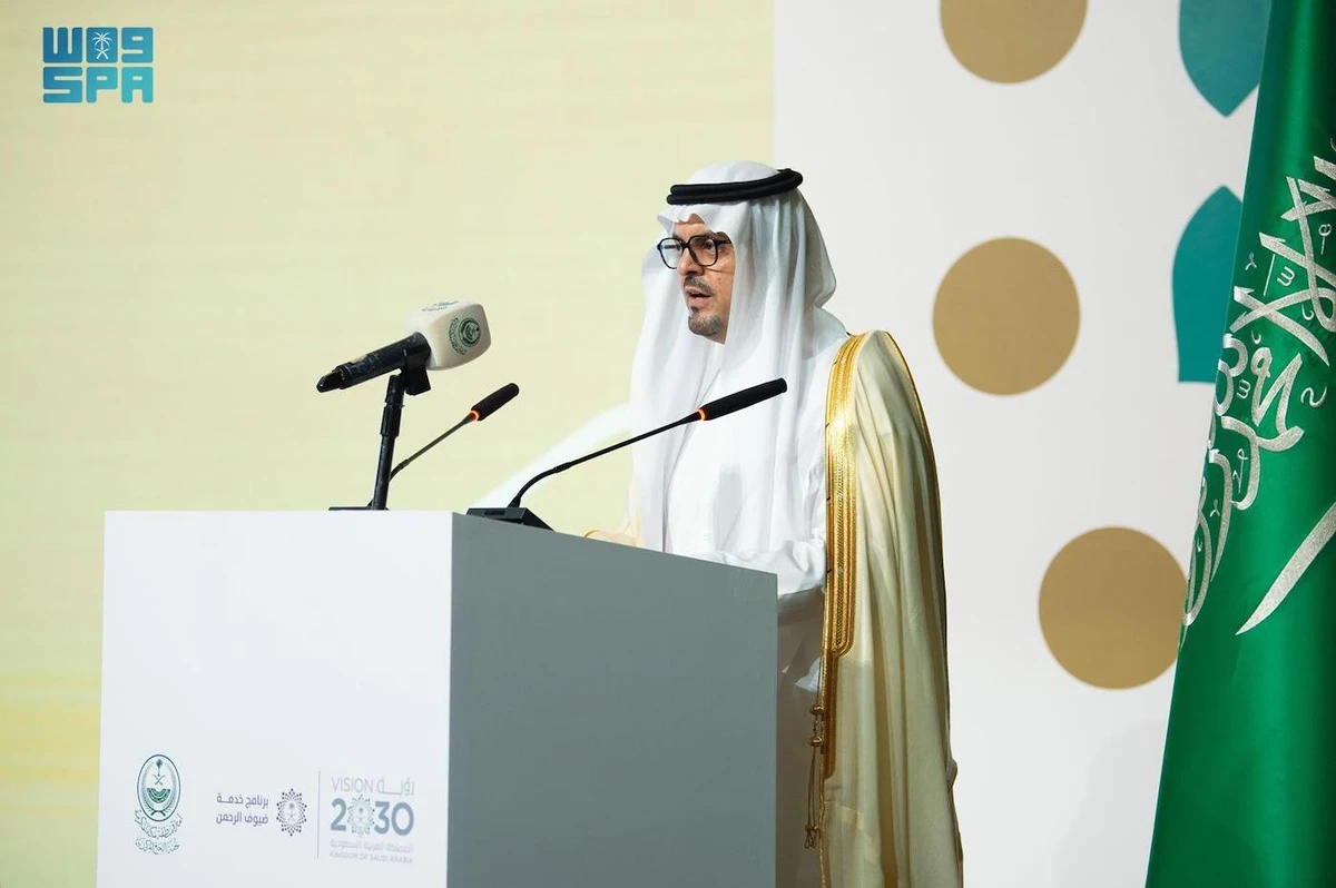 Makkah Deputy Gov. Prince Saud bin Mishal bin Abdulaziz attends the first planning meeting for the 2025 Hajj season in Jeddah on Sunday. (SPA)