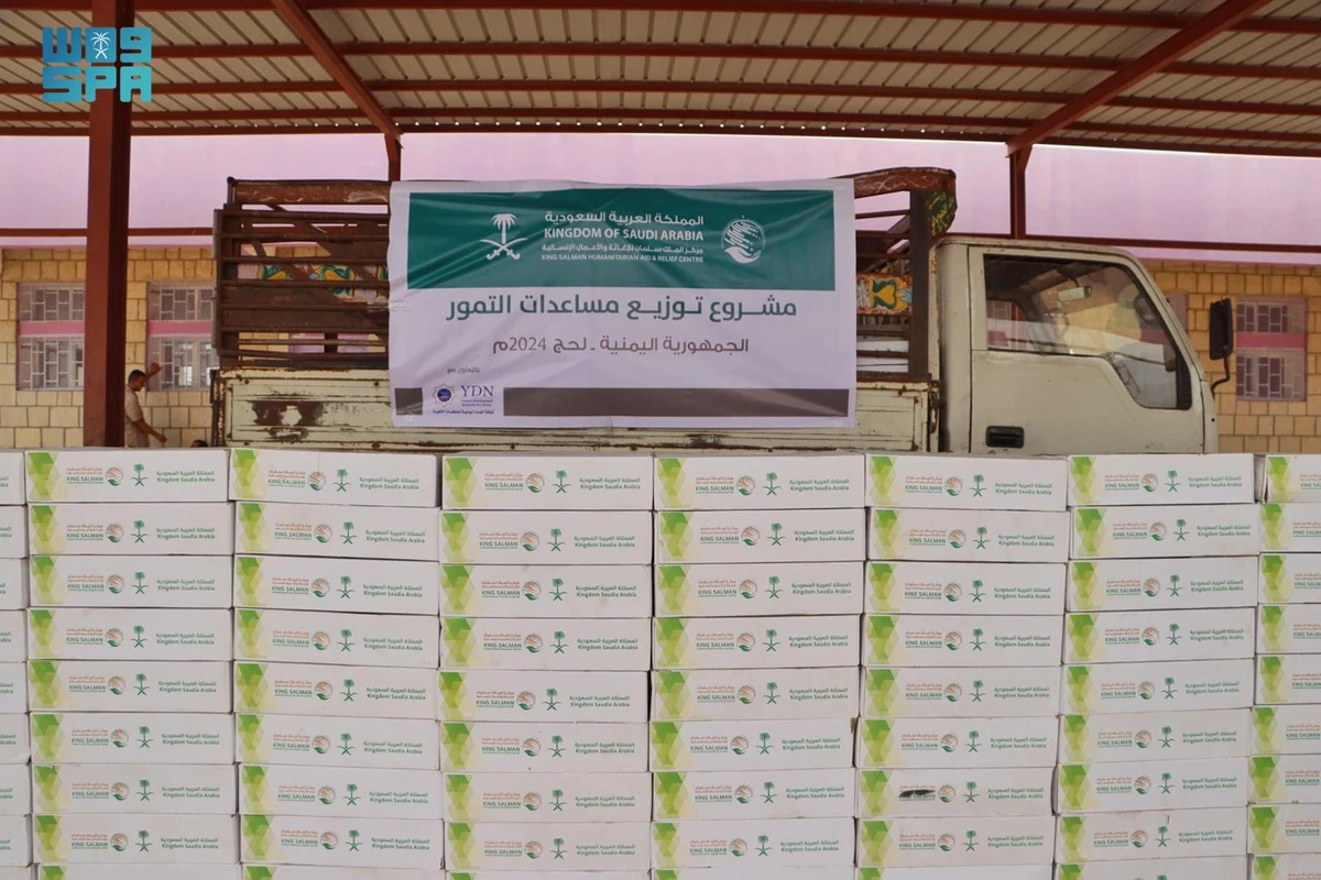 KSrelief distributes 6,000 date cartons in Yemen