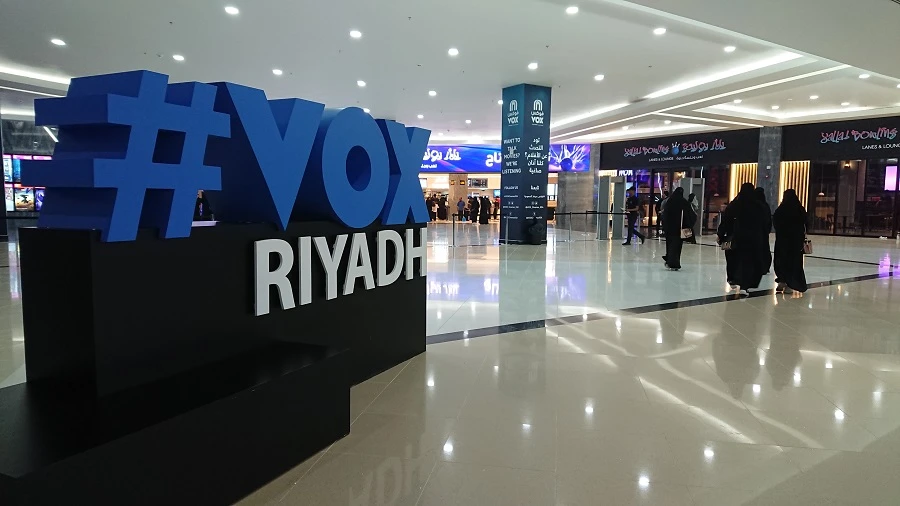 Saudi Arabia’s cinema scene has been booming since 2018. (Shutterstock)